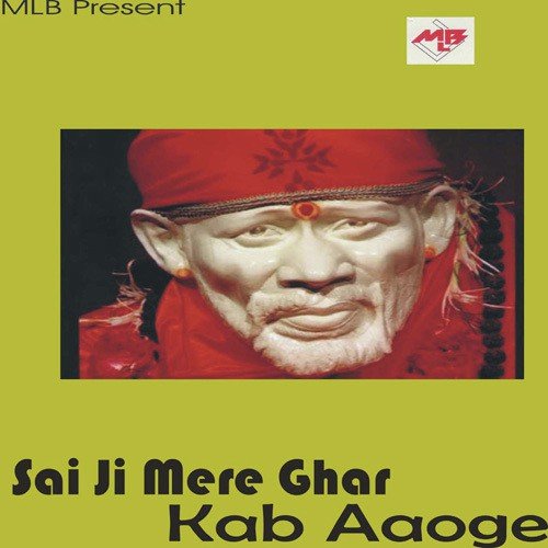 Hari Pujari Songs MP3 Download